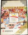 OlympicGold SMS KR cover.jpg