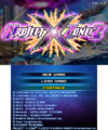 ProjectXZone2 3DS US Title.png