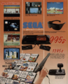 SMS SE promo 1989.png