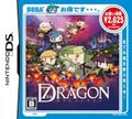7thDragon DS JP Box LP.jpg