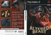 Bootleg AlteredBeast PS2 RU Box.jpg