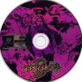 DC DC JP Disc.jpg