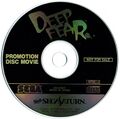 DeepFearPromotionDiscMovie Saturn JP Disc.jpg