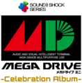 MegaDriveMiniCelebrationAlbum logo.png
