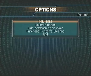 PSO EP1&2 Xbox OptionsScreen.png