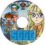 Segagaga DC JP 0GDTEX.png