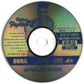 VF2MH Saturn JP Disc.jpg