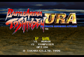 Battle Arena Toshinden URA Saturn, Hidden, Main Menu Yellow.png