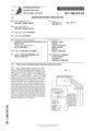 Patent EP1026573A3.pdf