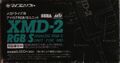 XMD2 MD JP Box Front.jpg