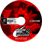 CapcomvsSNK2 DC JP 0GDTEX.png