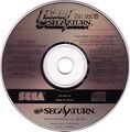 FlashSegaSaturn18 Disc.jpg