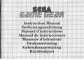 Game Gear EU Manual.pdf