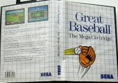 GreatBaseball SMS EU Box NoR.jpg
