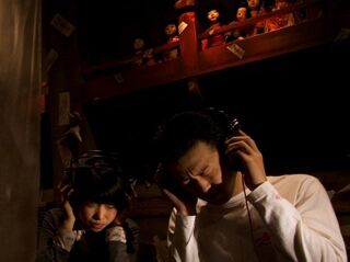 RoomoftheLivingDoll JP headphones.jpg