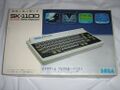 SK1100 Keyboard SG1000 JP Photo1.jpg