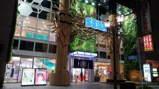 Sega Japan FukuokaTenjin.jpg