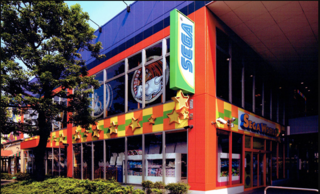 Sega World Aoi Entrance 1.png