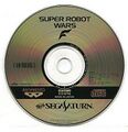 SuperRobotTaisenFTaikenban Saturn JP Disc.jpg