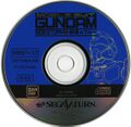 KSGGISnBTaikenbanDisc Saturn JP Disc.jpg