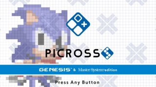 PICROSSSGENESIS&MasterSystemeditionUSSwitchTitleScreen.png