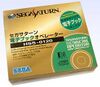 Saturn HSS-0120 box-1.jpg