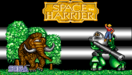 SpaceHarrier Amiga title.png