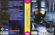 Bootleg RoboCop3 MD RU Box K&S Alt.jpg