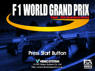 F1WorldGrandPrix DC JP Title.png