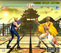 VirtuaFighter4 PS2 JP SSGameplay2.png