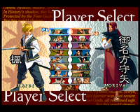 Last Blade 2 DC, Character Select.png