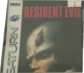 Bootleg ResidentEvil SAT Box Front.png