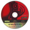 LastBronx Saturn JP Disc2.jpg