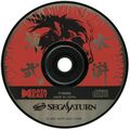 OutlawsoftheLostDynasty Saturn JP Disc.jpg