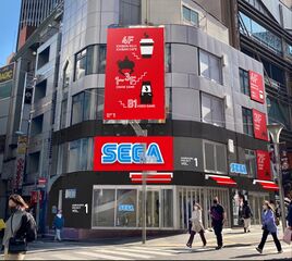 Sega Ikebukuro 1 Japan.jpg