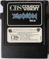 Zaxxon ColecoVision UK Cart.jpg