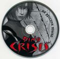 Dino Crisis Kudos RUS-04376-A RU Disc.jpg