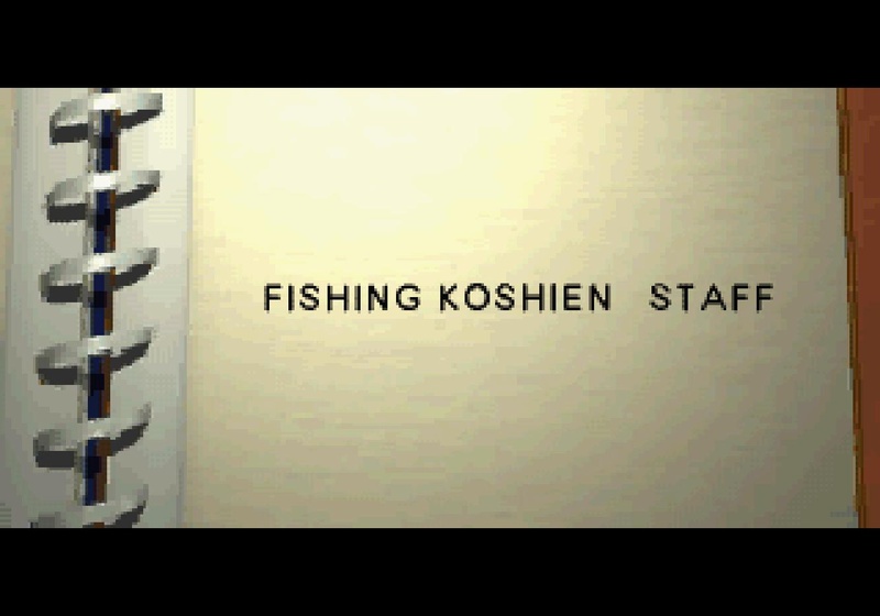 File:FishingKoushien Saturn JP SSEnding.pdf