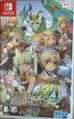 RuneFactory4Special Switch KR Box.jpg