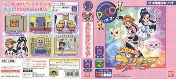 FwPC pico jp cover.jpg