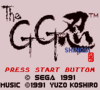 GGShinobi Title.png