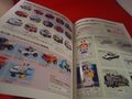 Sega-Yonezawa1995 JP Toy's Catalogue3.jpg