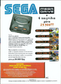 Mega Drive 6 games GR advert.png