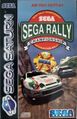 SegaRally Saturn GR Box.jpg