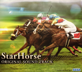 StarHorseOST CD JP front.png