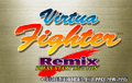 VirtuaFighterRemix Saturn JP SSTitle.png