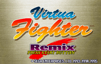VirtuaFighterRemix Saturn JP SSTitle.png