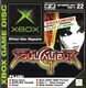 XOMDemo22 Xbox US Box Front.jpg