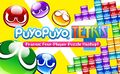 PuyoPuyoTetris keyart.jpg