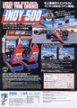Indy500 Model2 JP Flyer Twin.jpg